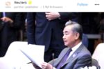 国际要闻简报（08-01-2025）